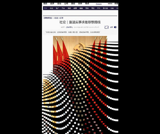 article thumbnail